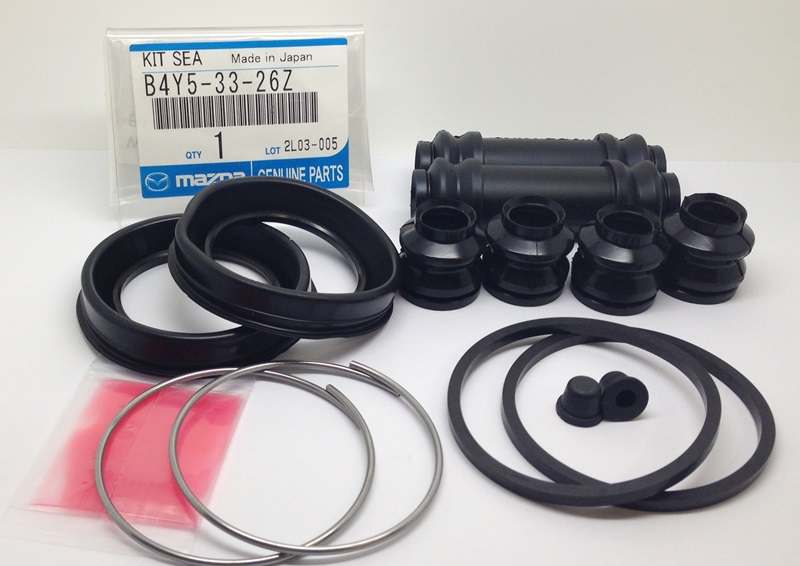 RBI Thailand A20SP235 DISC BRAKE SEAL KIT -OEM:B0YW-33-26Z