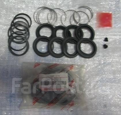 RBI Thailand A20SP253 DISC BRAKE SEAL KIT -OEM:04479-35010