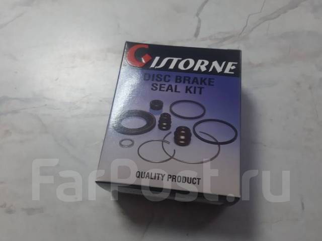 RBI Thailand A20SP312 DISC BRAKE SEAL KIT -OEM:MB699707