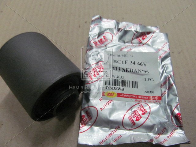 RBI Thailand D2438WB LOW ARM BUSH -OEM:BC1F-34-46Y