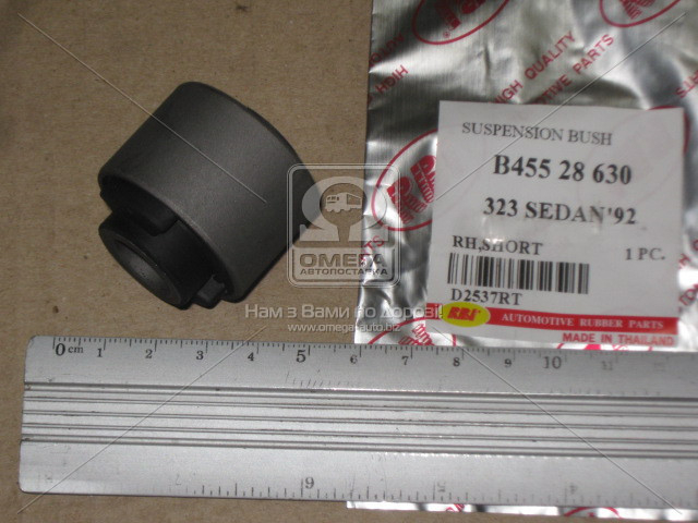 RBI Thailand D2537RT SUSPENSION BUSH -OEM:B455-28-630