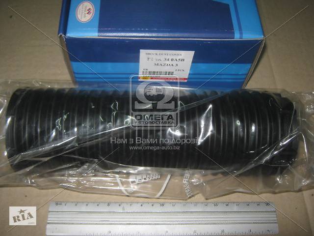 RBI Thailand D14MZ3F0 SHOCK DUST COVER -OEM:BP4K-34-0A5B