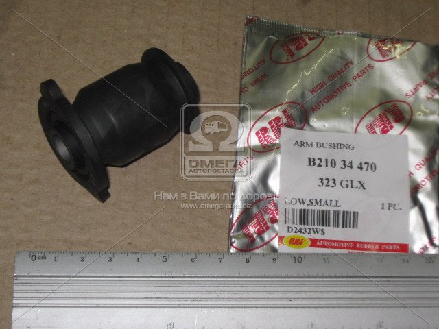 RBI Thailand D2432WS LOW ARM BUSH -OEM:B210-34-470