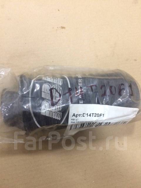 RBI Thailand D14T20F1 SHOCK DUST COVER -OEM:E112 34 0A5