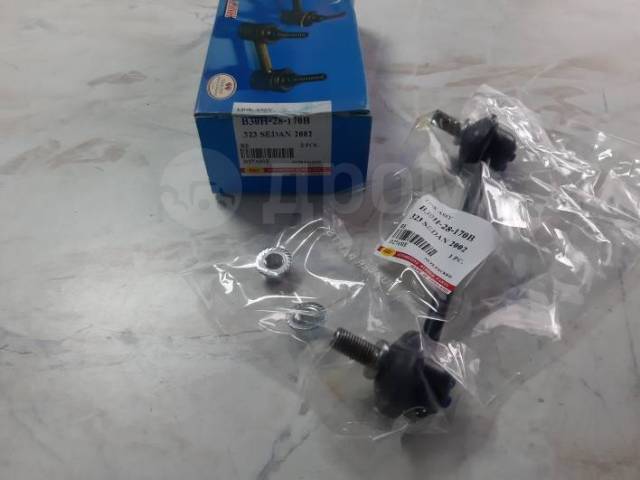 RBI Thailand D27A01E LINK ASSY -OEM:B30H-28-170B