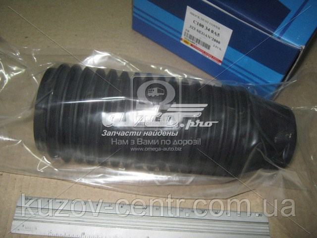 RBI Thailand D14A00F1 SHOCK DUST COVER -OEM:C100-34-0A5