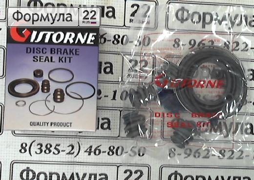 RBI Thailand A20A312P DISC BRAKE SEAL KIT -OEM:MB699707