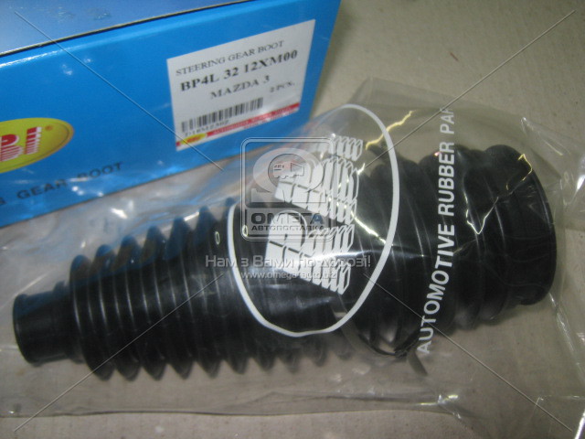 RBI Thailand D18MZ30Z STEERING GEAR BOOT -OEM:BP4L-32-12XM00