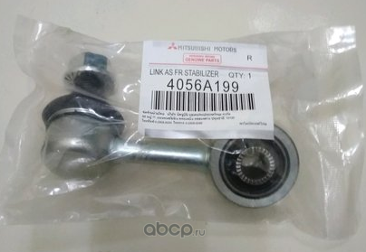 RBI Thailand D2766E0 LINK ASSY -OEM:GJ6A-28-170B