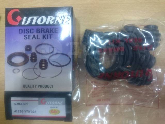 RBI Thailand A20A665 DISC BRAKE SEAL KIT -OEM:41120-VW025