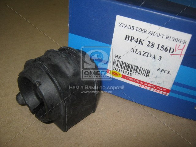 RBI Thailand D21MZ3E STABILIZER SHAFT RUBBER -OEM:BP4K-28-156D