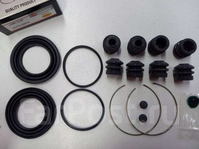 RBI Thailand A20C113P DISC BRAKE SEAL KIT -OEM:04479-20070