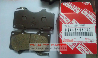 Asimco - KD2482 Brake pad Front  04465-0K280,04465-04070