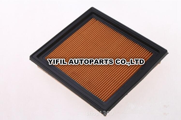 MAF 121409 MITO AIR FILTER -  - 16546-JK20B - NIS 350Z - 03 - 08/ 16546-JK20B