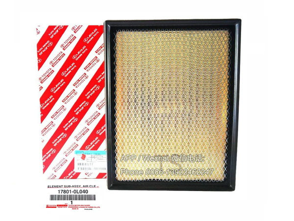 -MAF 111422 MITO AIR FILTER -  TOYOTA INNOVA - 15- 20 /FORTUNER 16 - 20 / HILUX 15 - 20 17801-0L040