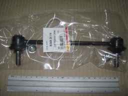 [D27A00E] RBI Thailand D27A00E LINK ASSY -OEM:B26R-28-170