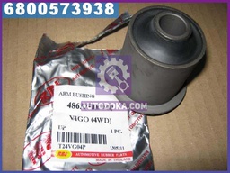 48632-0K040 Upper Arm Bushing Hilux Vigo 4WD RBI